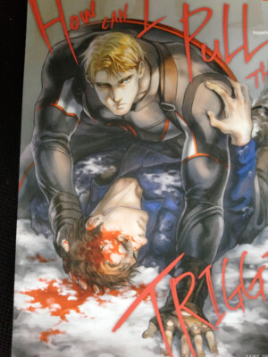 Doujinshi Captain America Steve X Bucky (B5 120pages) Hakkun