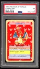 Pokemon Cards - PSA 1 Charizard Topsun Blue Back - Japanese - PR PSA1