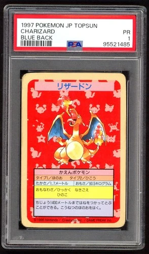 Pokemon Cards - PSA 1 Charizard Topsun Blue Back - Japanese - PR PSA1