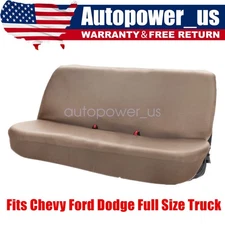Tan Bench Seat Cover Universal Solid Full Size Pickup Truck Fits Ford Chevy