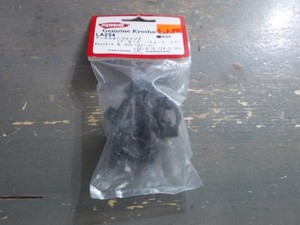 Kyosho Lazer Zx5 Parts | eBay