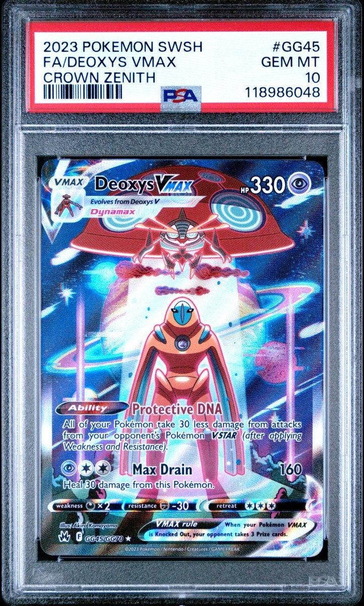 【 PSA 10 】マリィコイン PSA 10 2024 POKEMON SSP EN-SURGING SPARKS #142 TATSUGIRI EX