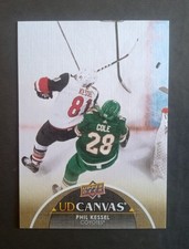 2021-22 Upper Deck Series 1 Mint Singles You Pick Hockey
