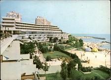 Hotel Olimp Mamaia Romania vintage postcard s859