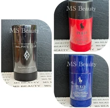 Ralph Lauren Polo Deodorant Roll-on 2.6oz / 75g  (Choose Scent - Combined Ship)
