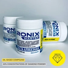 Diamond Polishing Lapping Compound Increased Concentration 1/0μ (1pc x40g)