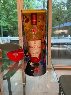 Macallan whiskey empty bottle with box a night on earth the first light