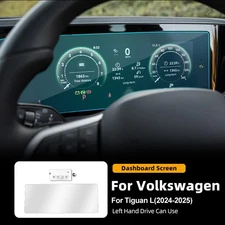 For Volkswagen Tiguan L 2024-2025 Dashboard screen tempered glass protector Film