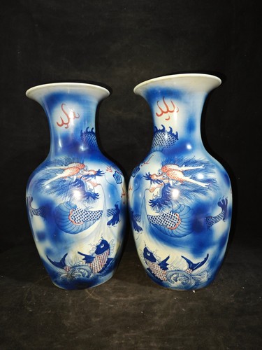 Jarrón dragón par porcelana azul blanco marca qing dinastía qianlong antiguo 13" - Imagen 1 de 9
