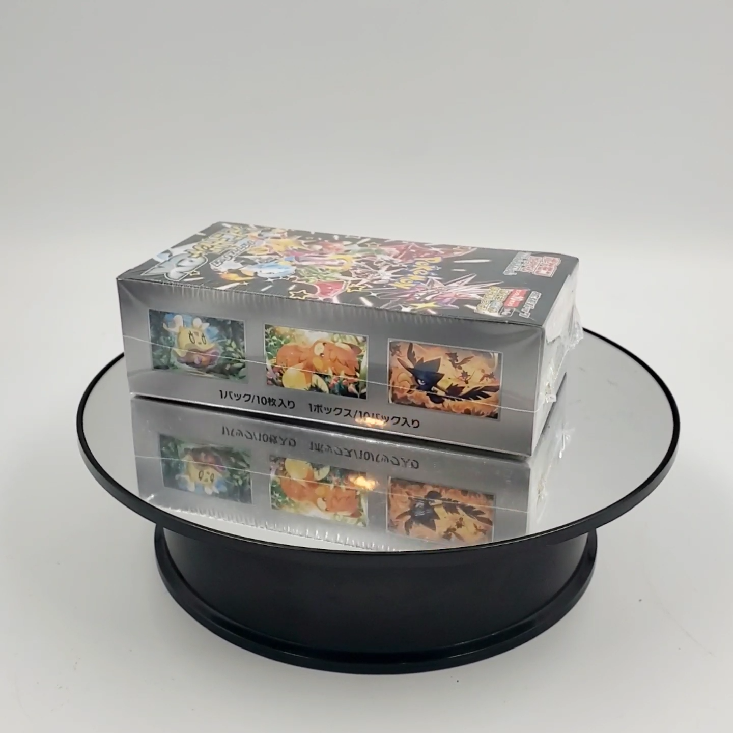 Pokemon Card Shiny Treasure ex Booster Box Scarlet & Violet
