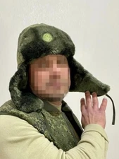 Russian Army Ushanka hat/military/winter  (VKPO uniform) with cockade