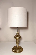 Table lamp (1 of 3), accent lamp, Victorian Baroque style, brass,  vintage