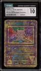 Pokemon 2019 Ancient Mew Mewtwo Strikes Back Evo JPN Movie Promo CGC 10 Gem Mint