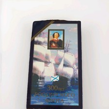 RUSSIA 300th Anniversary of Russian Fleet Coinset 1996 6 COINS + TOKEN in Cover