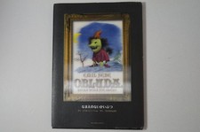 MONSTER Il mostro senza nome libro d'arte Naoki Urasawa Giappone