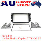 <!--F#f_0-->Car Radio Fascia DVD 2 DIN Dash Panel Facia For Holden Barina Captiva 7 TK CG EP<!--F/-->