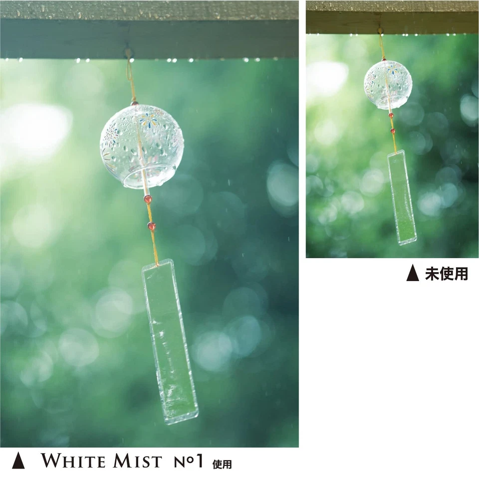 Japan Kenko Soft Filter White Mist No.1 Various Sizes Old Lens Effect From Japan - Image 4 of 4