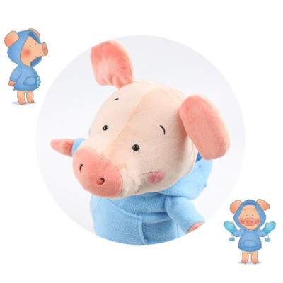 Cute Wibbly Blue Hoody Pig Doll 20cm Dangling Piggy Soft Plush Toy