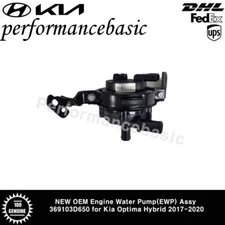 NEW OEM Engine Water Pump(EWP) Assy 369103D650 for Kia Optima Hybrid 2017-2020