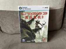 Crysis 3 - Chinese Big Box Edition PC NEW SEALED