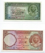 EGYPT 1957 25 & 50 PIASTRES Pair P28 & P29 Crisp Choice Uncirculated UNC