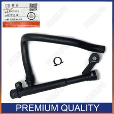 New Engine Oil Cooler Hose / Pipe For 2008-2012 Land Rover LR2 3.2L L6 LR005563