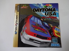 Daytona USA Sega Saturn SS 1995 Racing Game w/Obi Manual NTSC-J From Japan