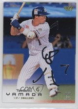 2023 BBM 1st Version Silver Foil Signature Tetsuto Yamada #177 04cw