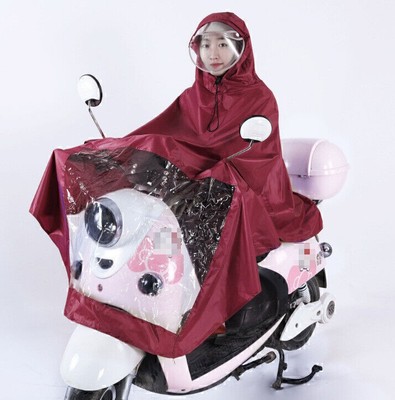 Regencape Regenponcho Regenjacke Regenschutz Regen Schutz Fahrrad Motorrad DE