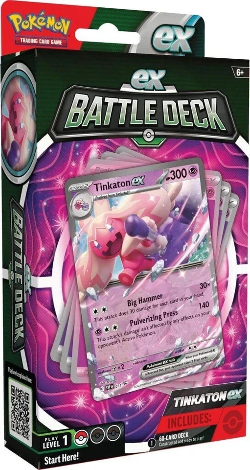 CCG Individual Cards