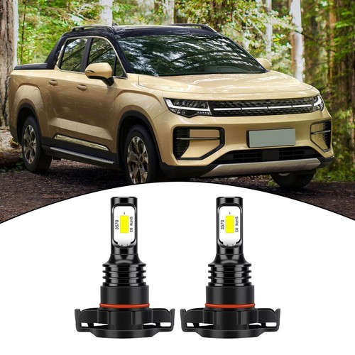 H16 5202 LED Car Headlights with Superior Visibility in Adverse Weather - Picture 2 of 9