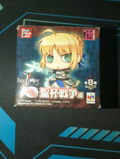 Fate/Zero Petit Chara Land MegaHouse Figur NEU OVP Ungeöffnet Blind Box Japan Ra