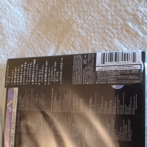 NEW Paul McCartney - Venus And Mars (SHM-CD) - Picture 4 of 5