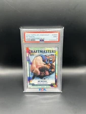 2024 Topps UFC Knockout Bo Nickal 50/50 Craftmasters CASE HIT!! BOOKEND