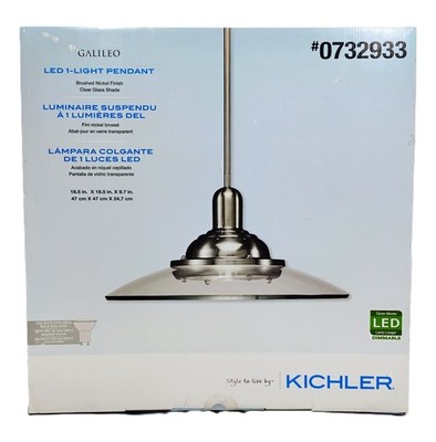 KICHLER GALILEO LARGE 18.5'' 1 LIGHT PENDANT 0732933 (DISCONTINUED, RARE FIND)