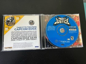 Project Justice (Sega Dreamcast, 2001) Complete CIB - Tested - Authentic