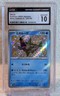 Veluza CGC 10 230/190 (Holo) Shiny Treasure EX: Japanese Pokémon 2023