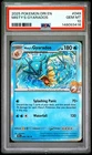 2025 POKEMON DRI EN-DESTINED RIVALS #049 MISTY'S GYARADOS PSA 10