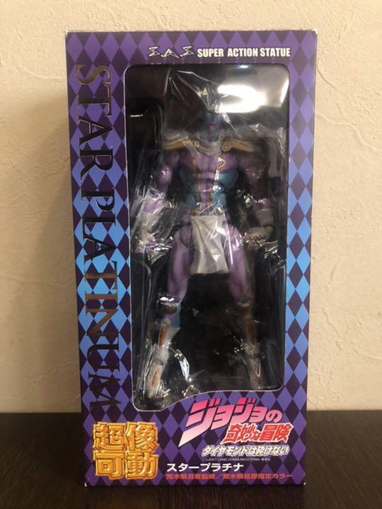 Super Action Statue JoJo's Bizarre Adventure Star Platinum: Medicos  Entertainment 18% OFF - Tokyo Otaku Mode (TOM)