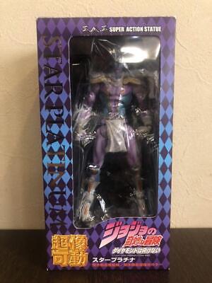 JoJo's Bizarre Adventure Star Platinum Action Figure – Bag of Wonders