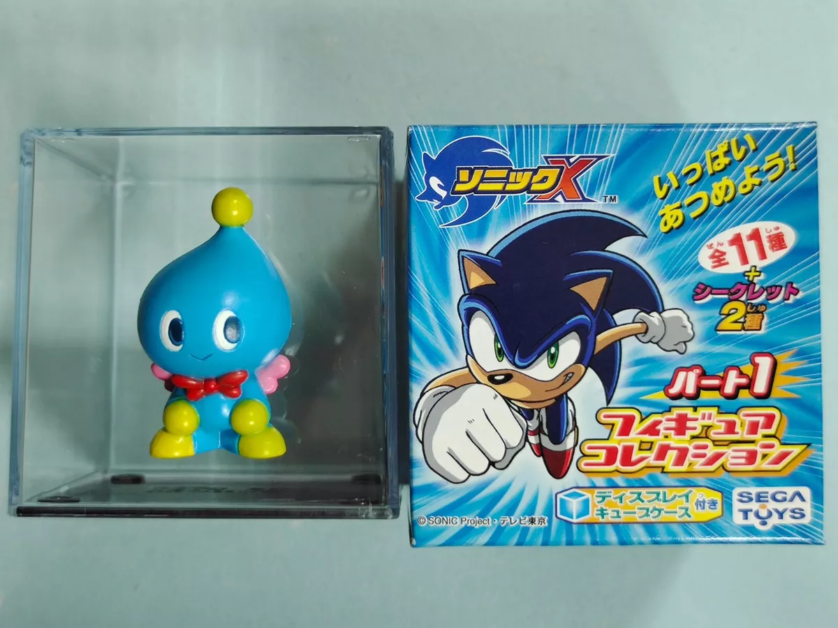 Sonic Adventure Sonic the Hedgehog X Figure Collection SEGA TOYS 2003 Chao