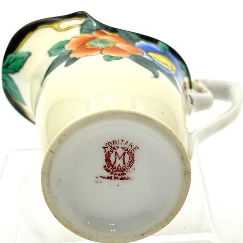 Noritake Japan Shaker Set Pitcher Muffineer Salt Pepper Shakers Floral Pattern - Picture 4 of 14