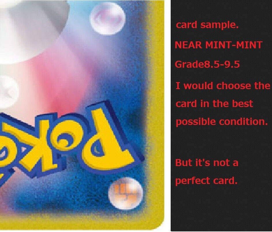 Pokemon TCG - CLL - 007/032 - Ho-Oh ex