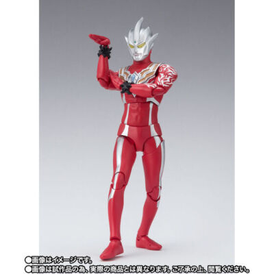 NEW Bandai S.H.Figuarts Ultraman Regulos 150mm PVC & ABS Figure