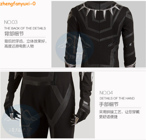 Captain America Bürgerkrieg schwarz Panther Overall Helm Schuhe Cosplay Kostüm - Bild 8 von 10