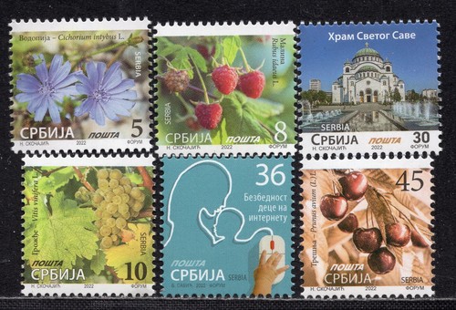 1807 - SERBIA 2022 - Definitive stamp - Flowers - Fruit - Churche - MNH
