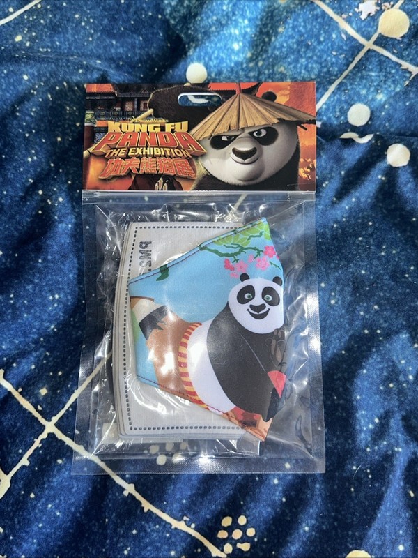 RARE Kung Fu Panda The Exhibition Face Mask NEW China Exclusive Cherry Blossoms