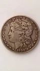 1900-S United States Morgan Silver Dollar