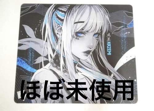GLSSWRKS Kazemi Blue Glass Mousepad Premium Optical Surface - 第 1/1 張圖片