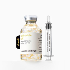 SUNGBOON EDITOR Silk Peptide EGF Heart-Fit Volume Lifting Ampoule 40Ml, SET